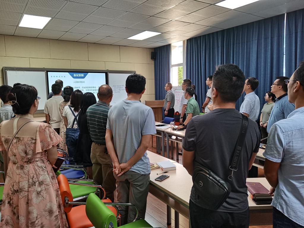 太阳成集团tyc122ccvip