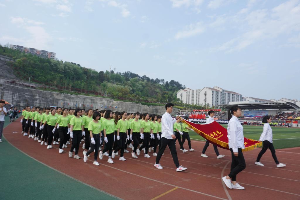 太阳成集团tyc122ccvip