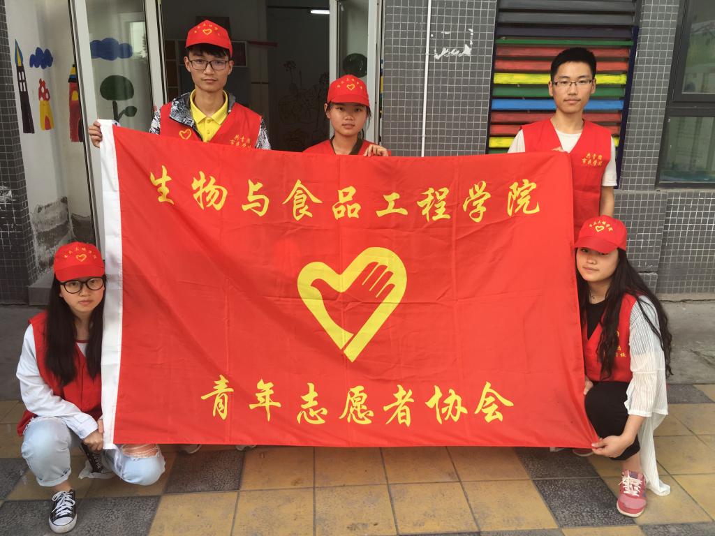 太阳成集团tyc122ccvip