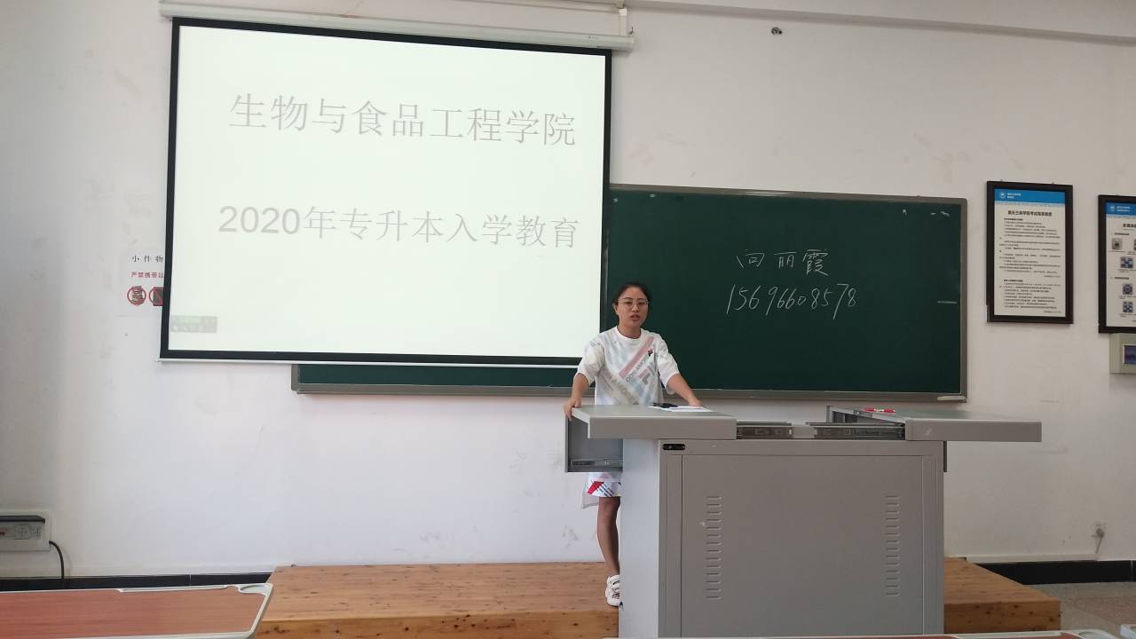 太阳成集团tyc122ccvip