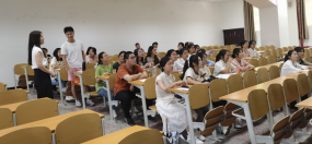 太阳成集团tyc122ccvip