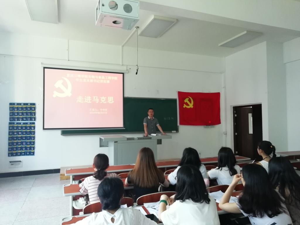 太阳成集团tyc122ccvip