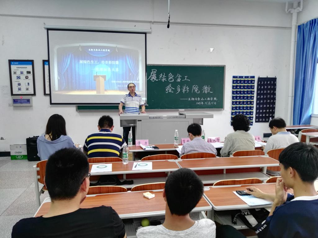 太阳成集团tyc122ccvip