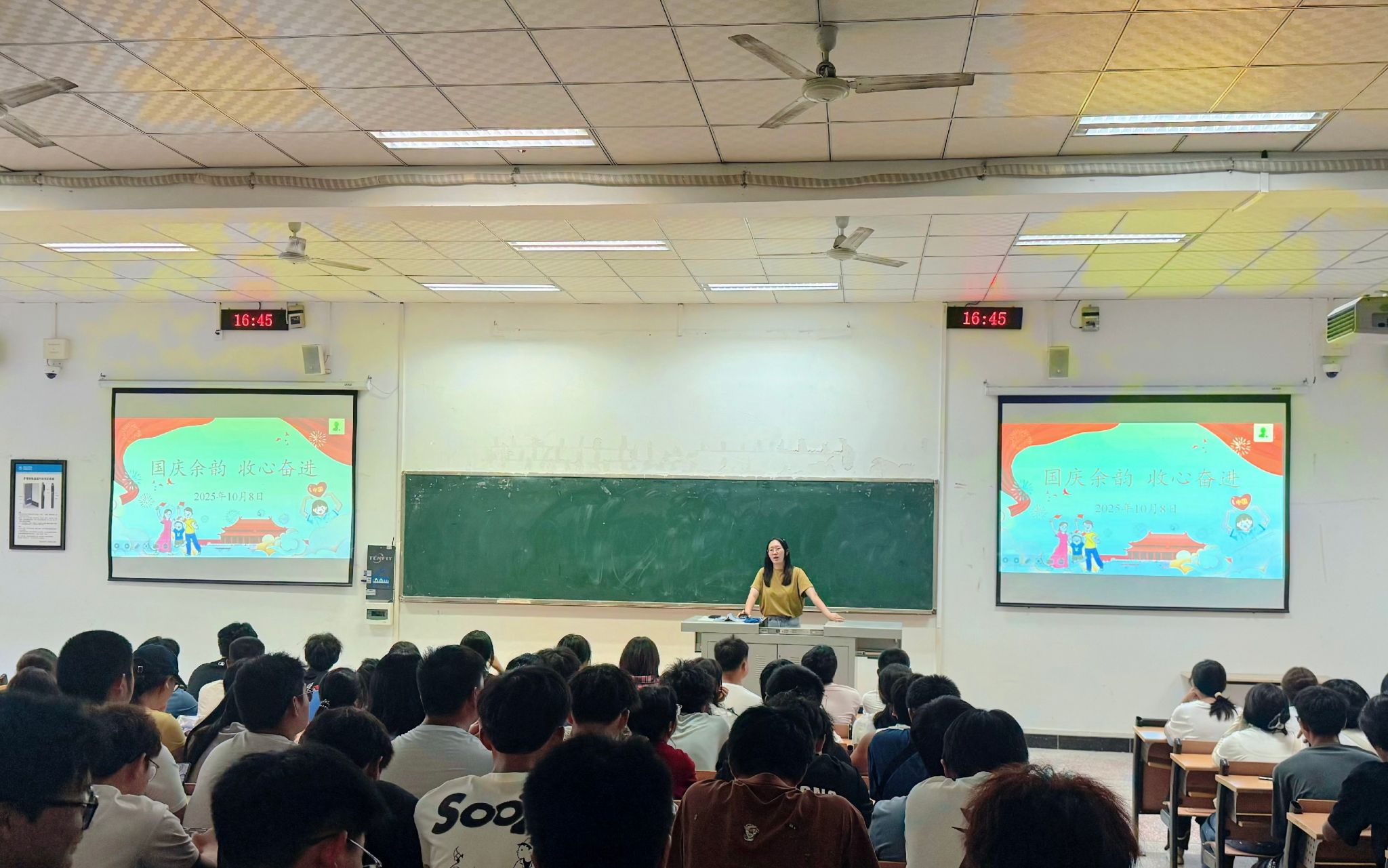 太阳成集团tyc122ccvip