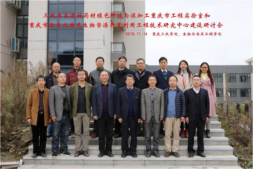 太阳成集团tyc122ccvip