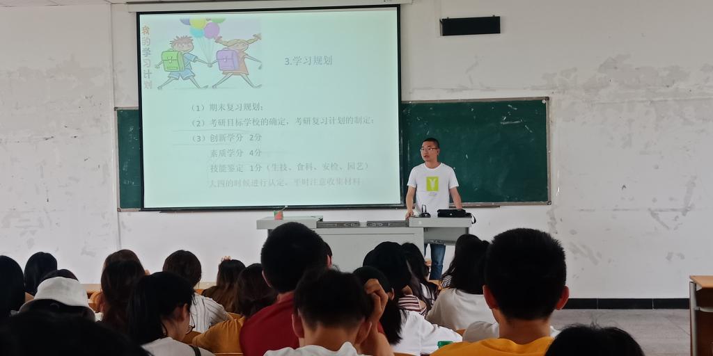 太阳成集团tyc122ccvip