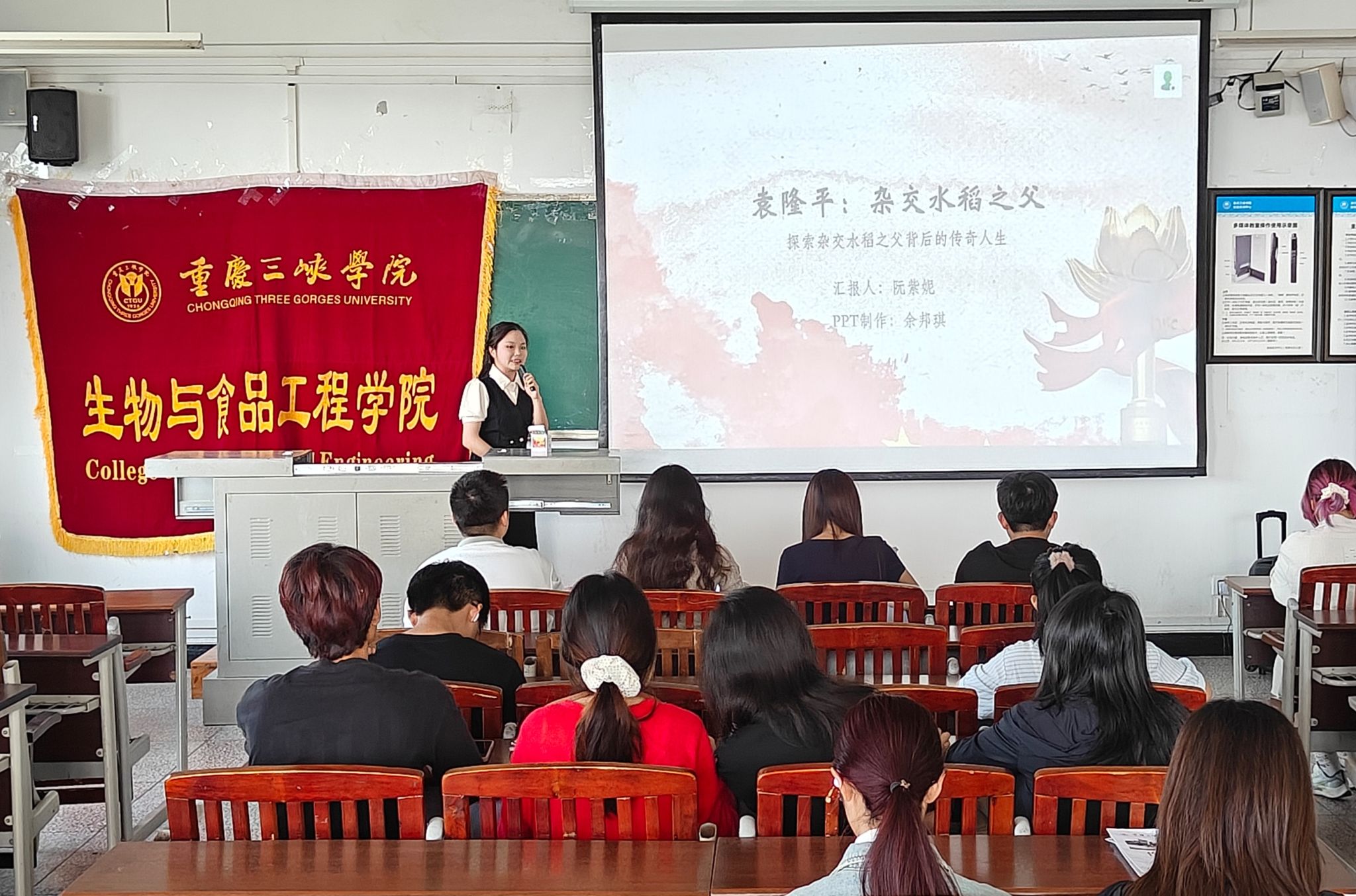 太阳成集团tyc122ccvip