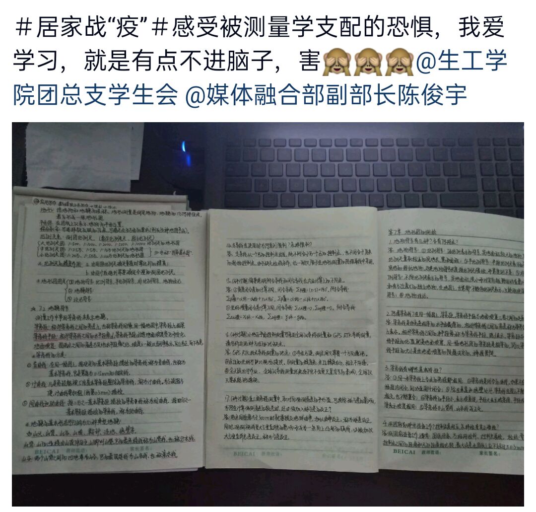 太阳成集团tyc122ccvip