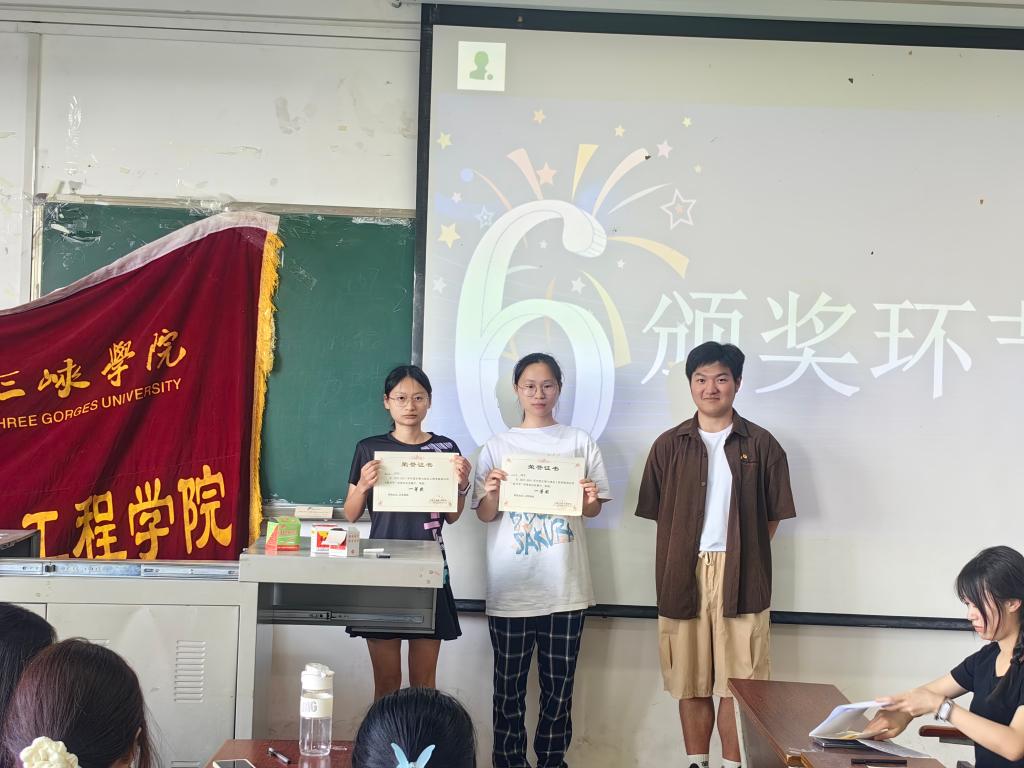 太阳成集团tyc122ccvip