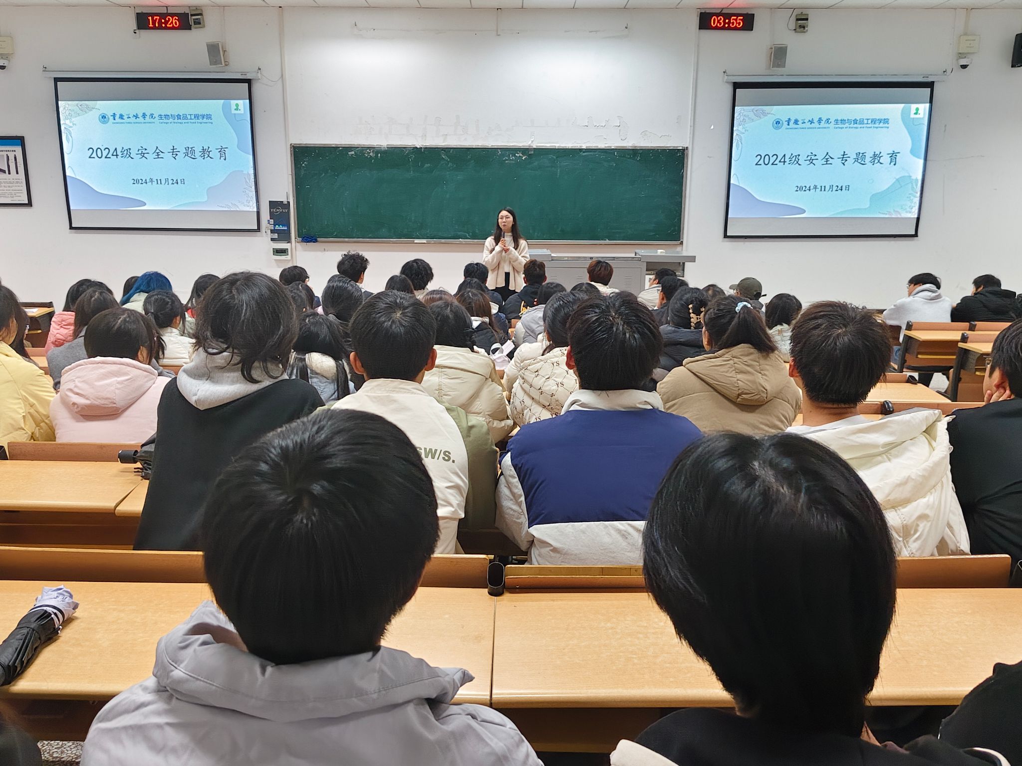 太阳成集团tyc122ccvip