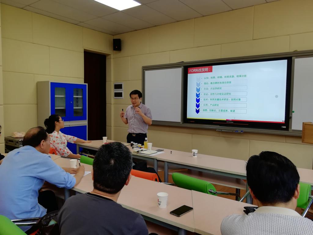 太阳成集团tyc122ccvip