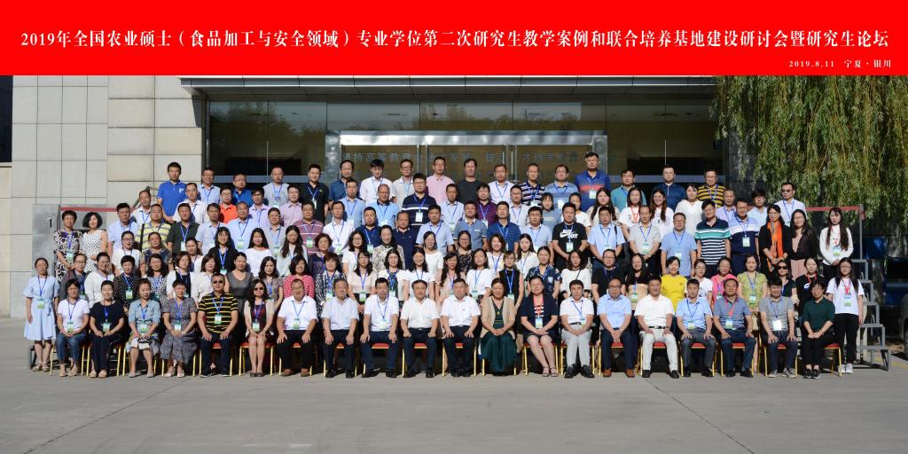 太阳成集团tyc122ccvip