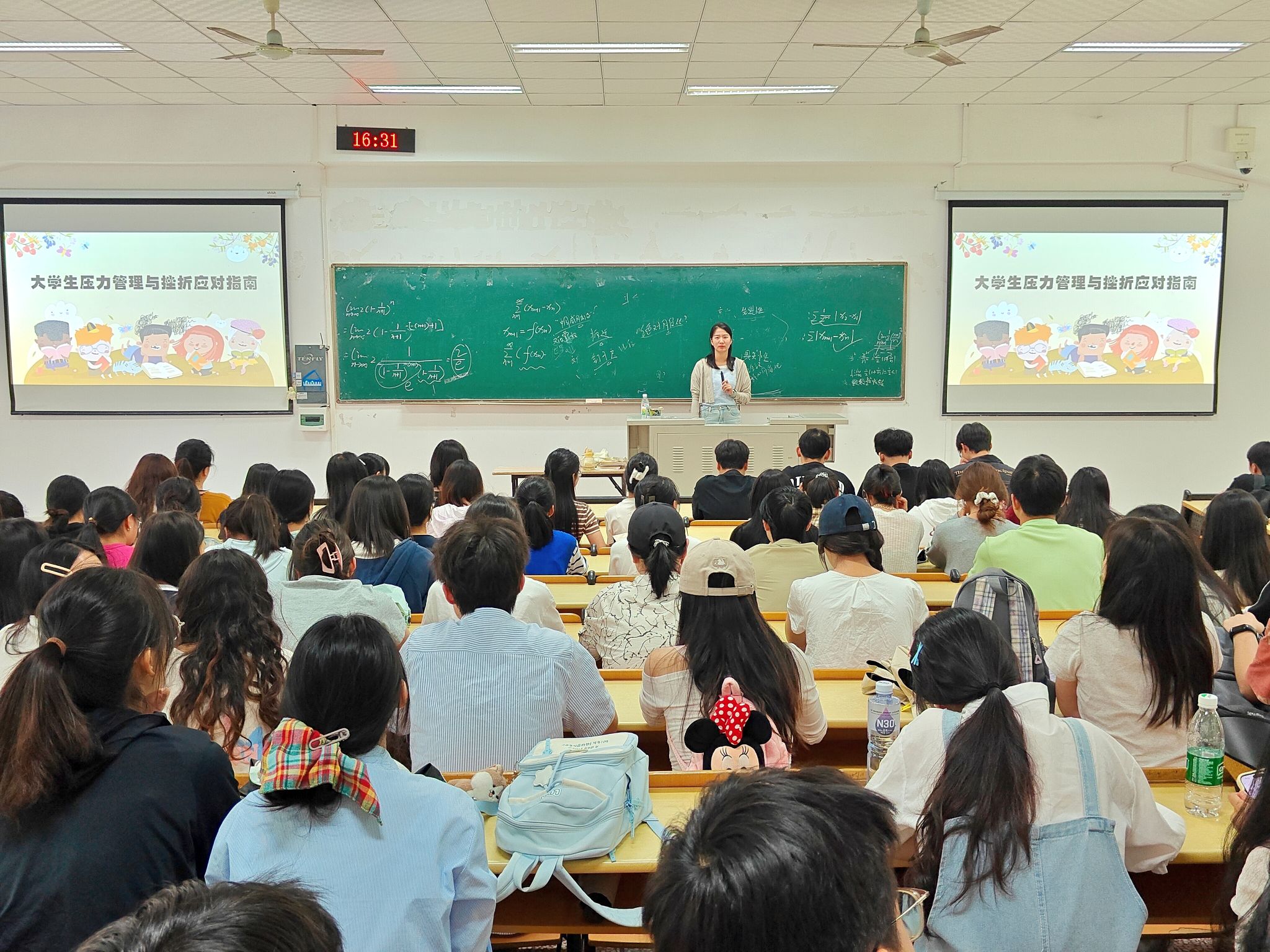 太阳成集团tyc122ccvip