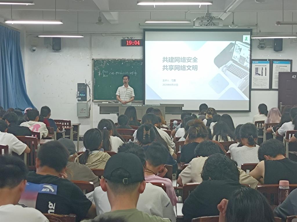 太阳成集团tyc122ccvip