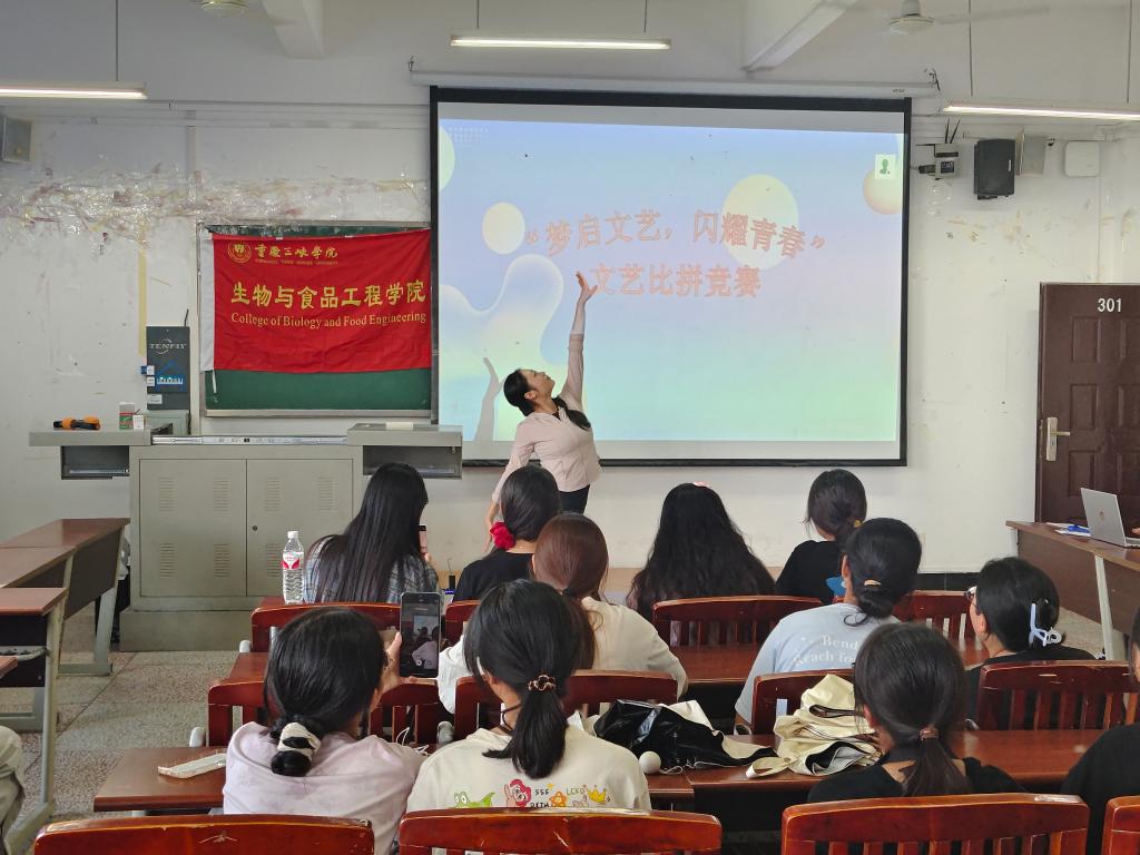 太阳成集团tyc122ccvip