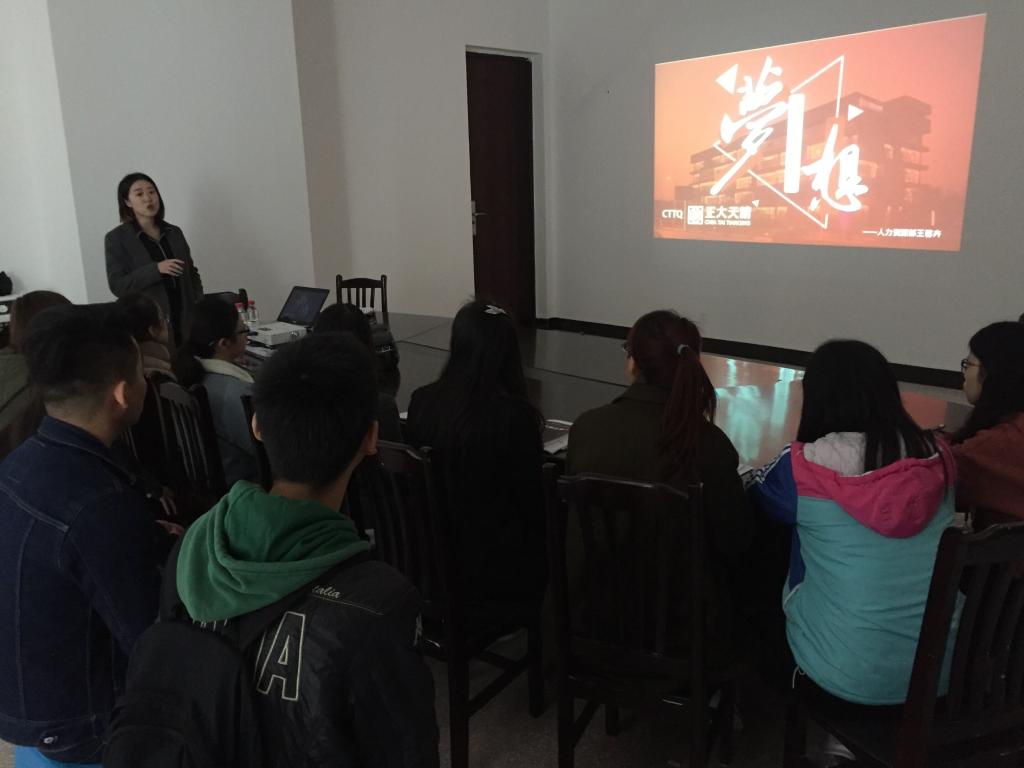 太阳成集团tyc122ccvip