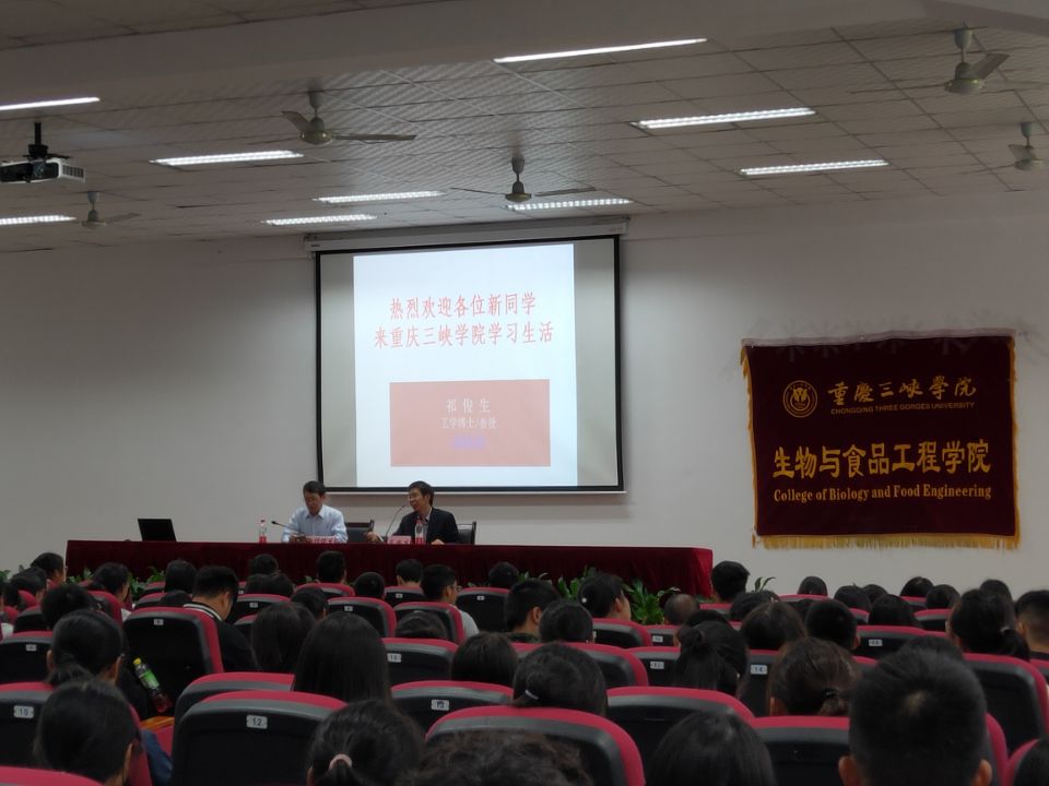 太阳成集团tyc122ccvip