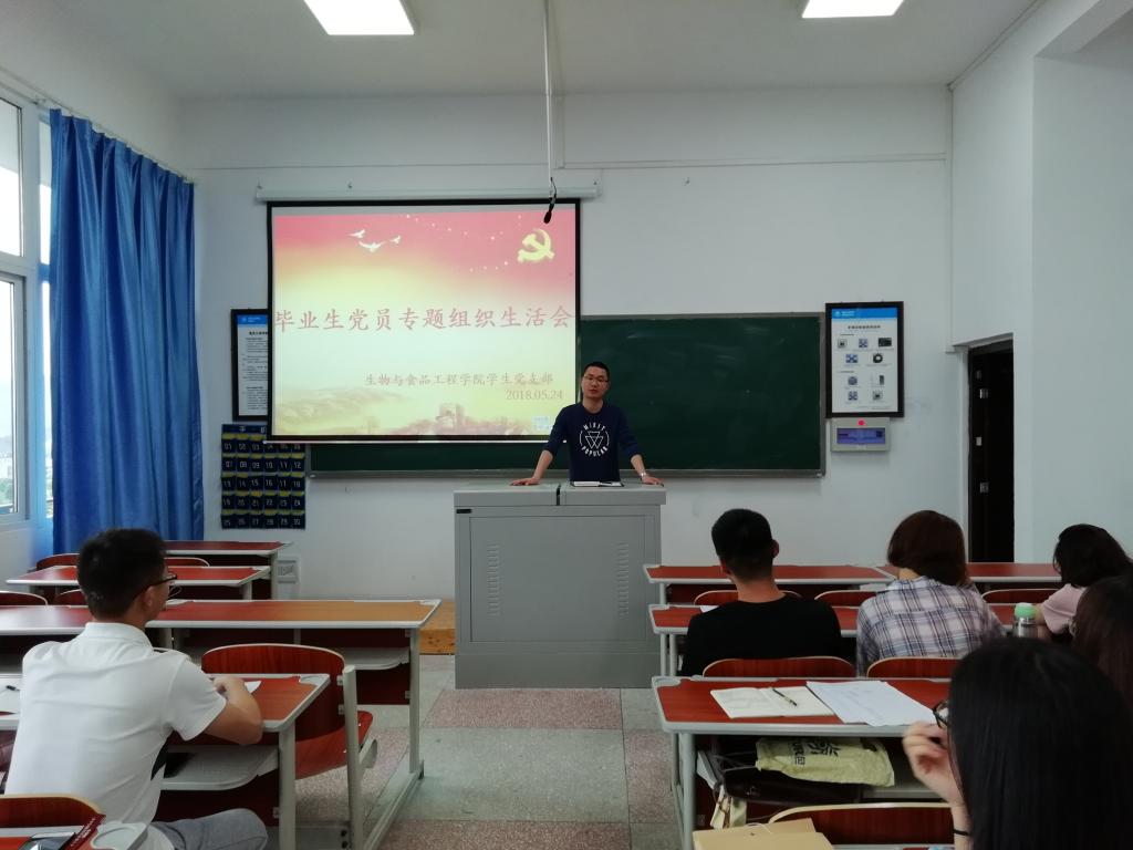 太阳成集团tyc122ccvip