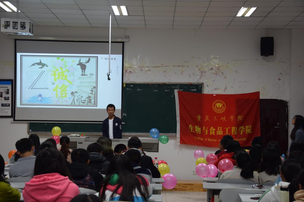 太阳成集团tyc122ccvip