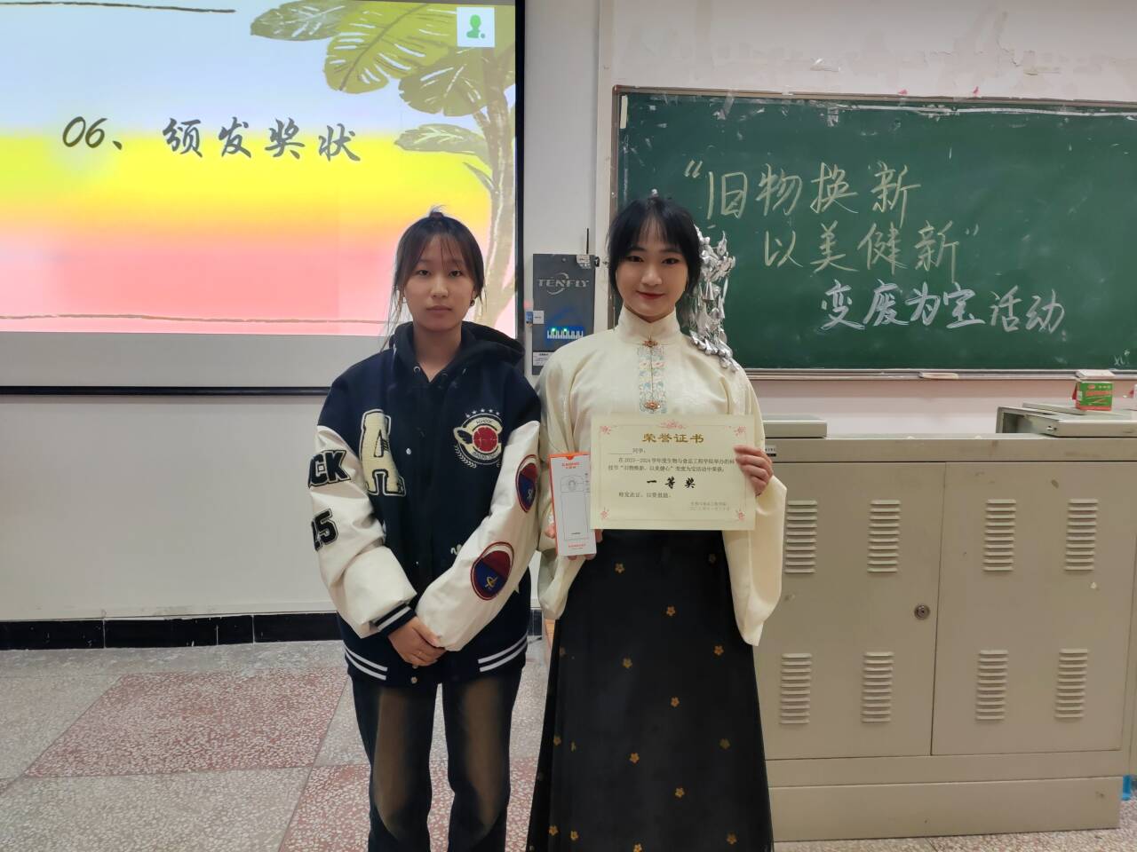 太阳成集团tyc122ccvip