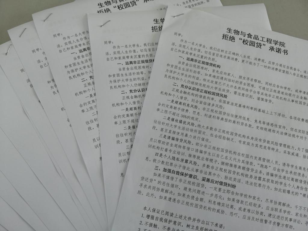 太阳成集团tyc122ccvip