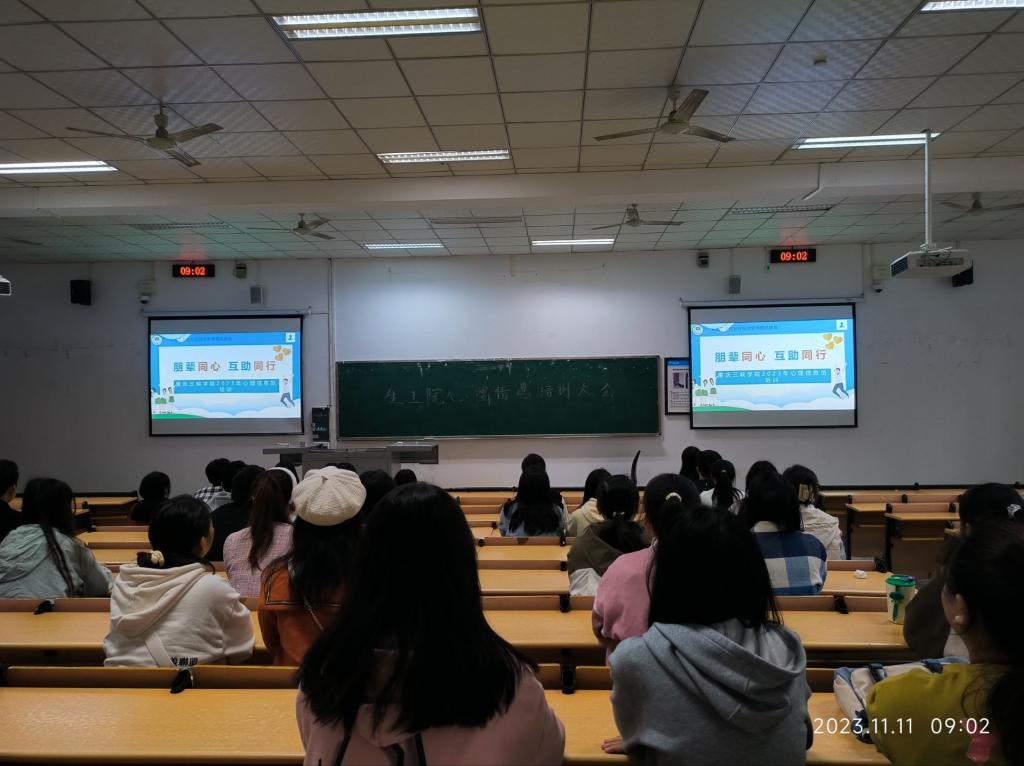 太阳成集团tyc122ccvip