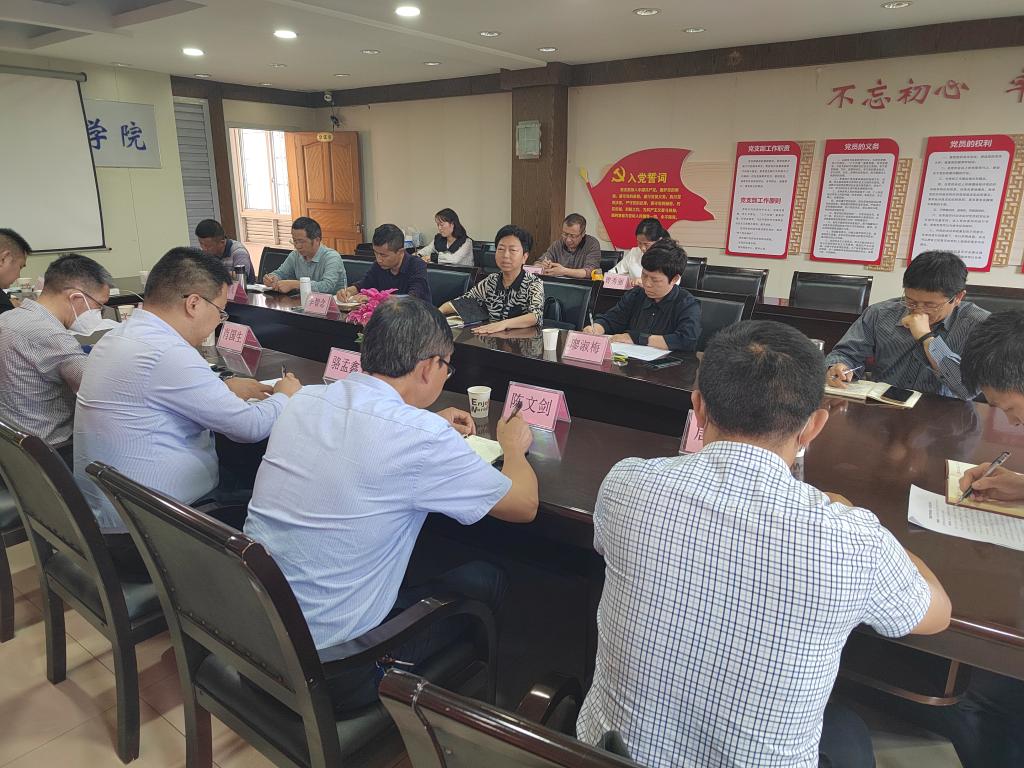 太阳成集团tyc122ccvip