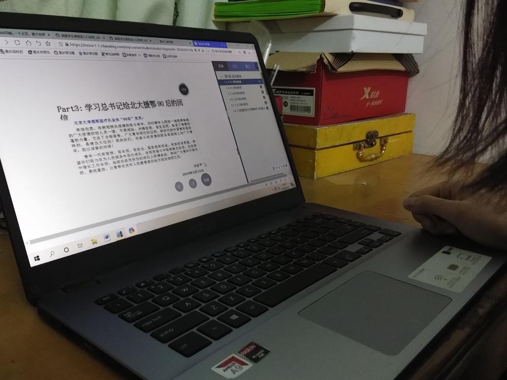 太阳成集团tyc122ccvip