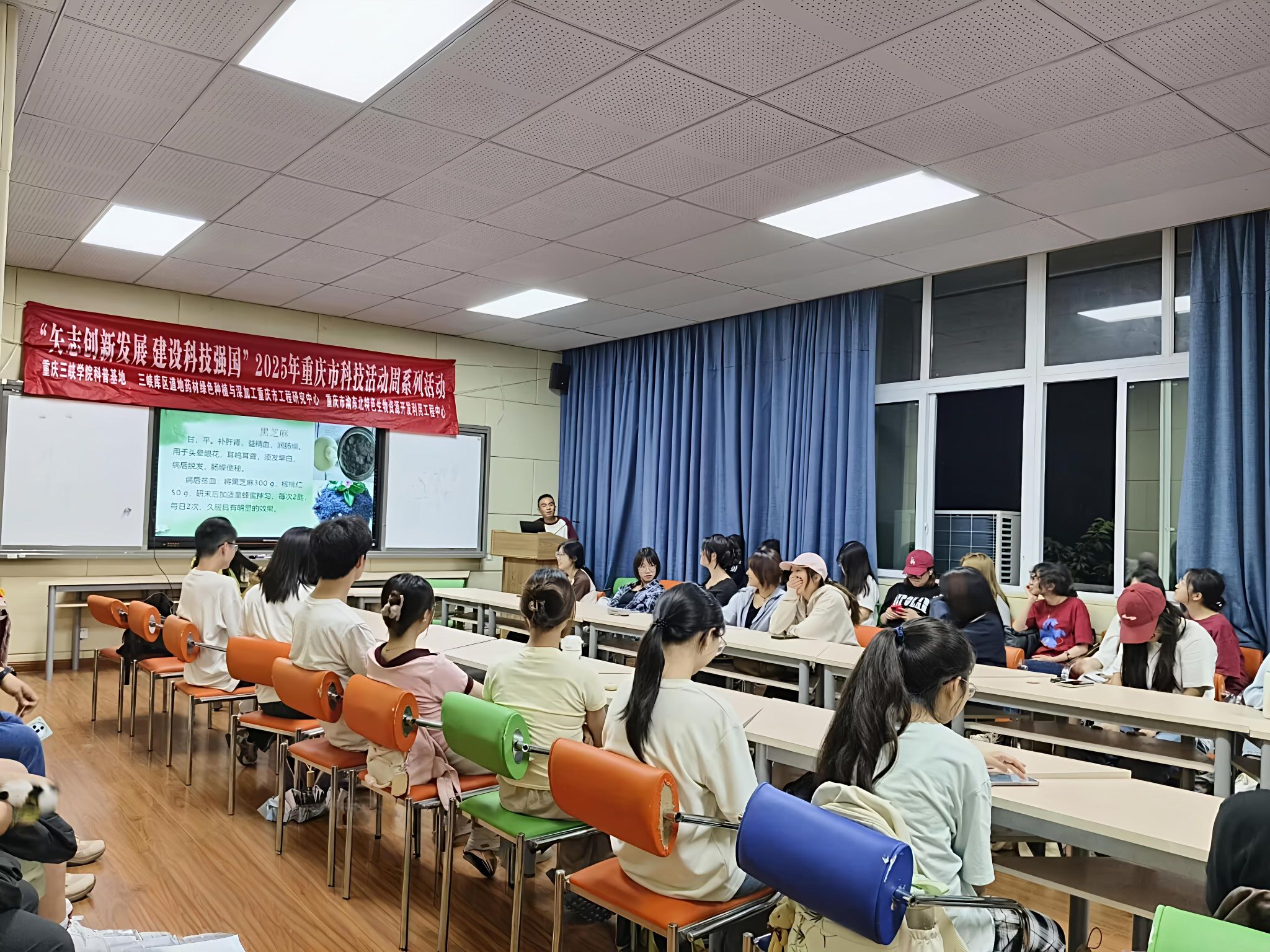 太阳成集团tyc122ccvip