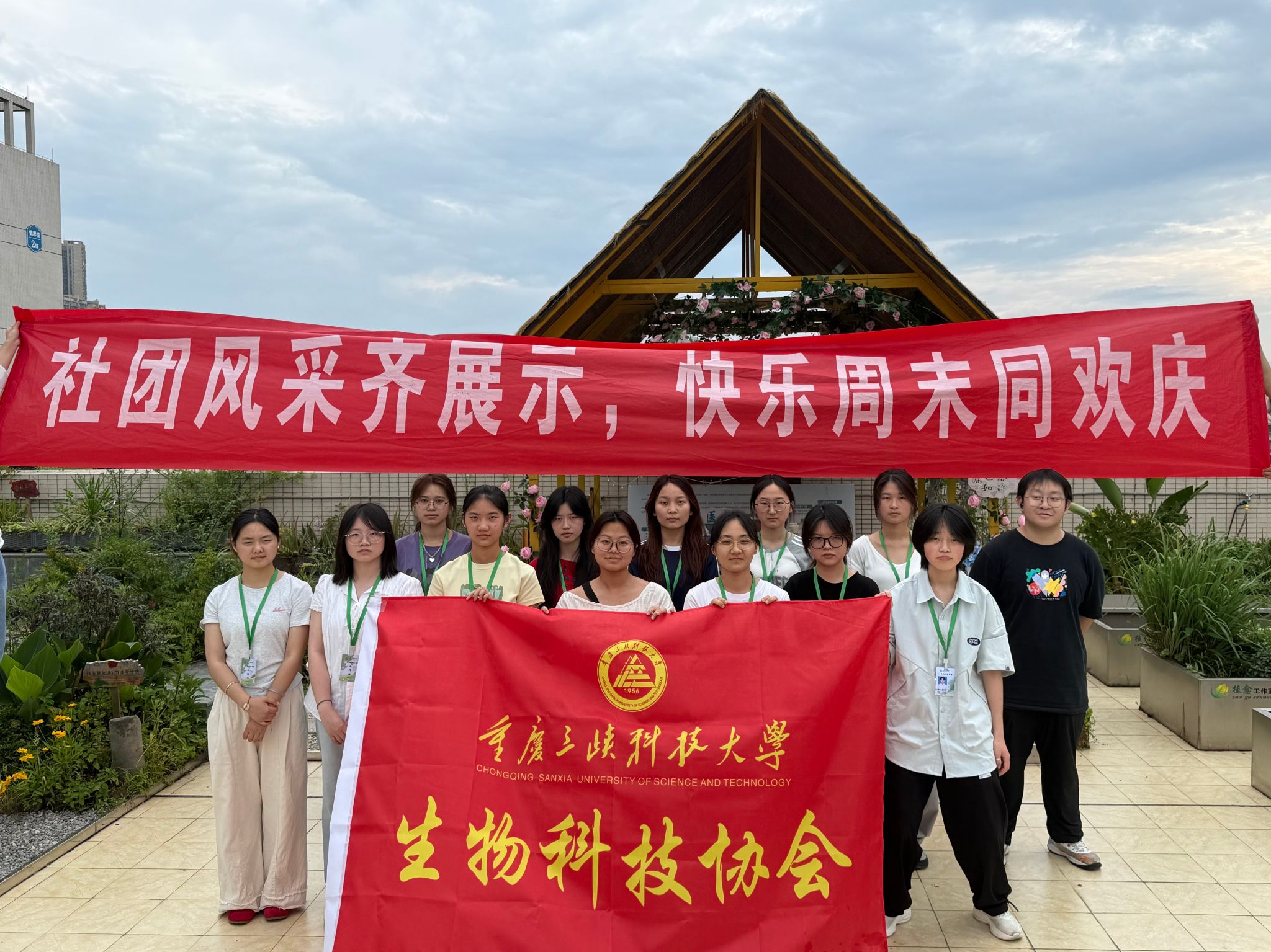 太阳成集团tyc122ccvip