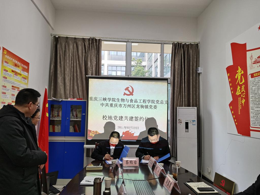 太阳成集团tyc122ccvip