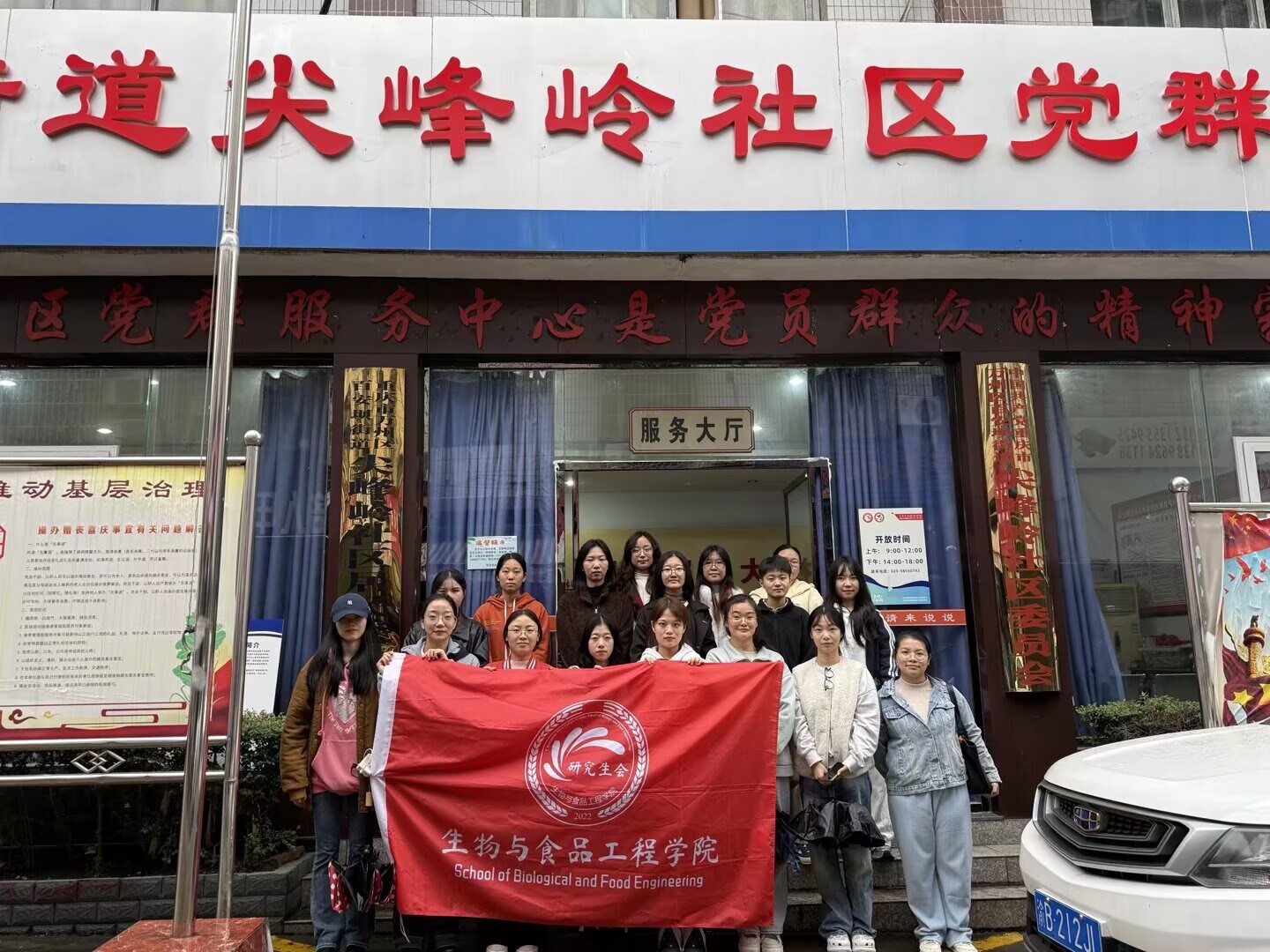 太阳成集团tyc122ccvip