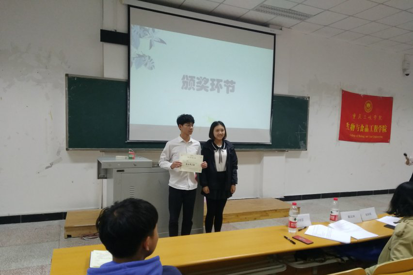 太阳成集团tyc122ccvip