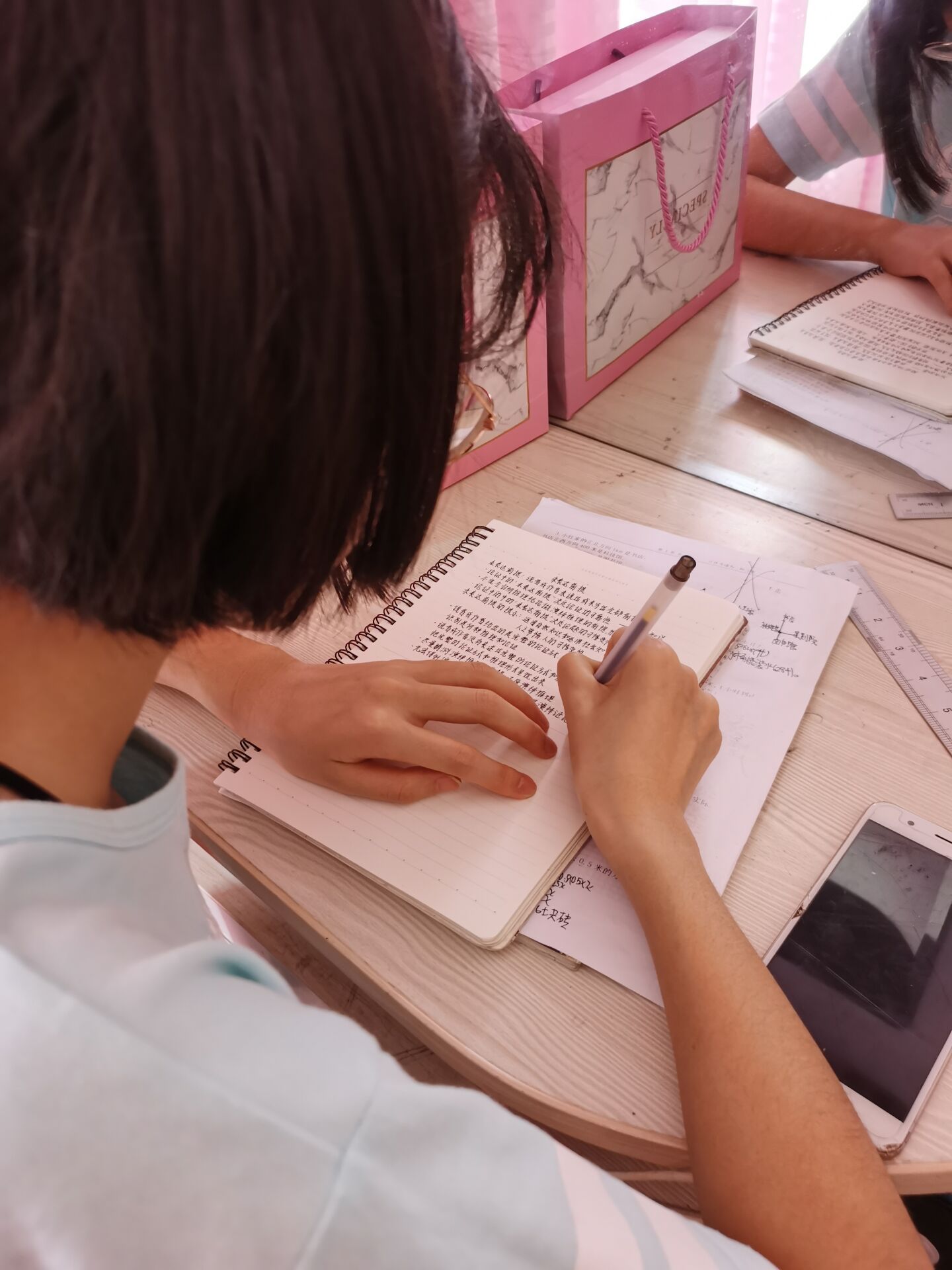 太阳成集团tyc122ccvip