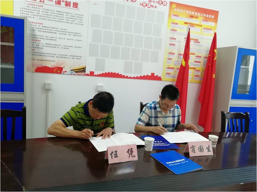 太阳成集团tyc122ccvip