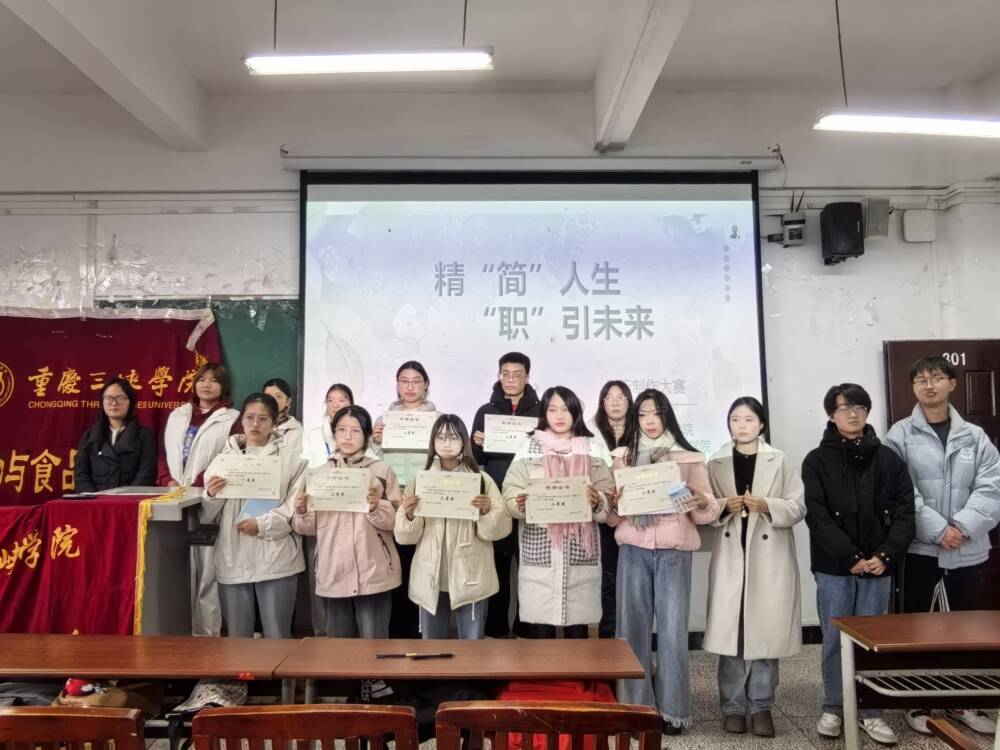 太阳成集团tyc122ccvip