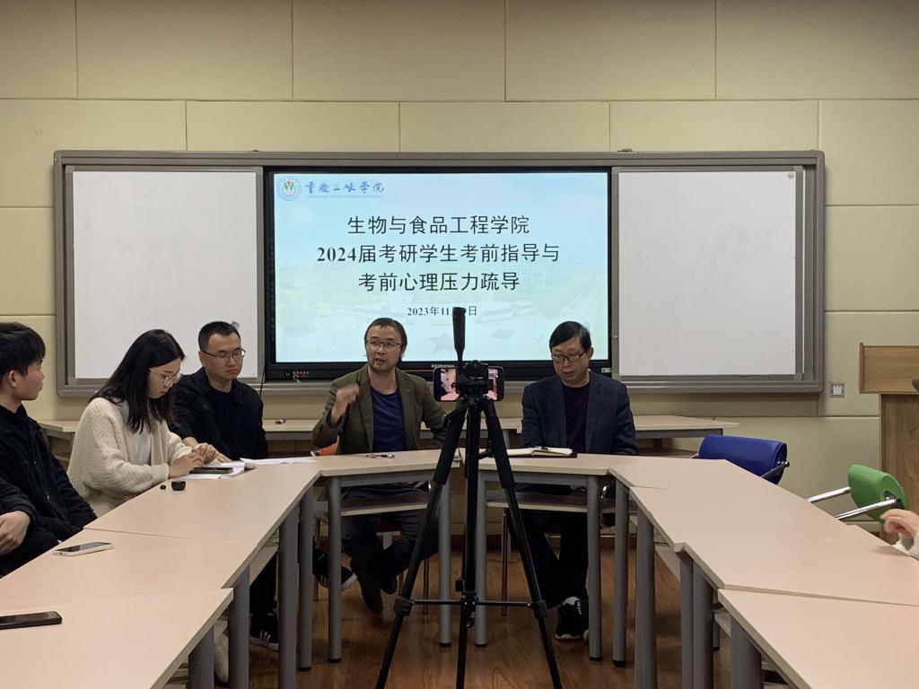 太阳成集团tyc122ccvip