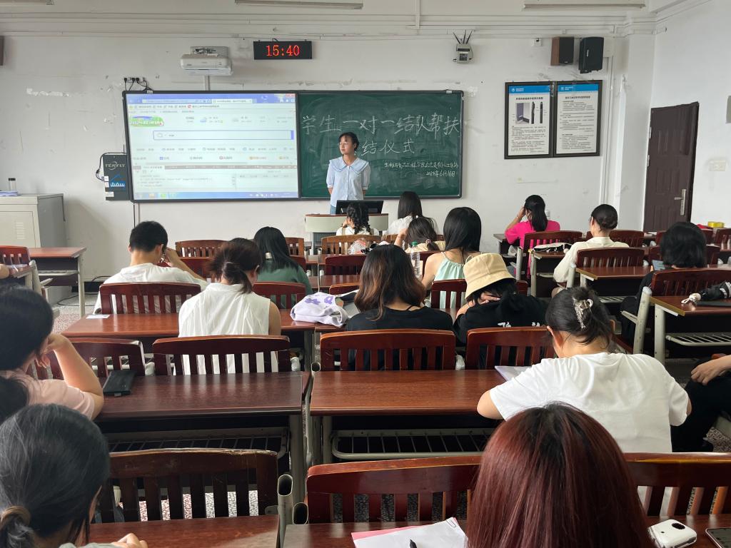 太阳成集团tyc122ccvip