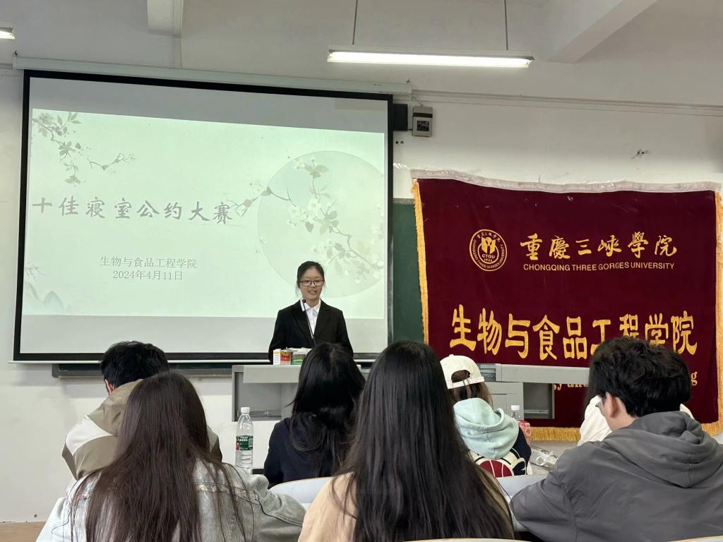 太阳成集团tyc122ccvip