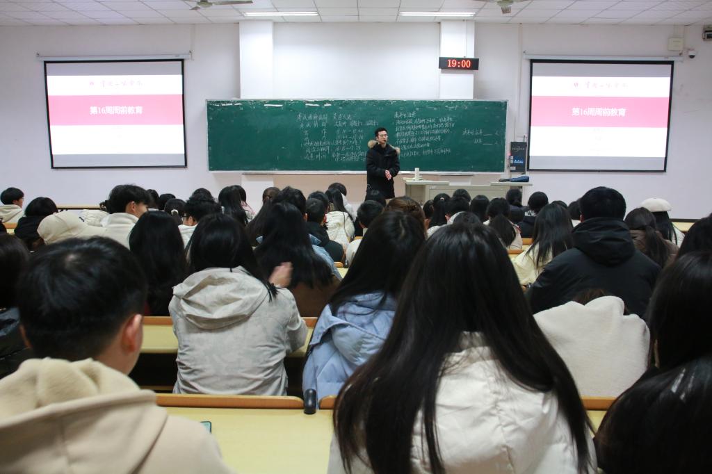 太阳成集团tyc122ccvip