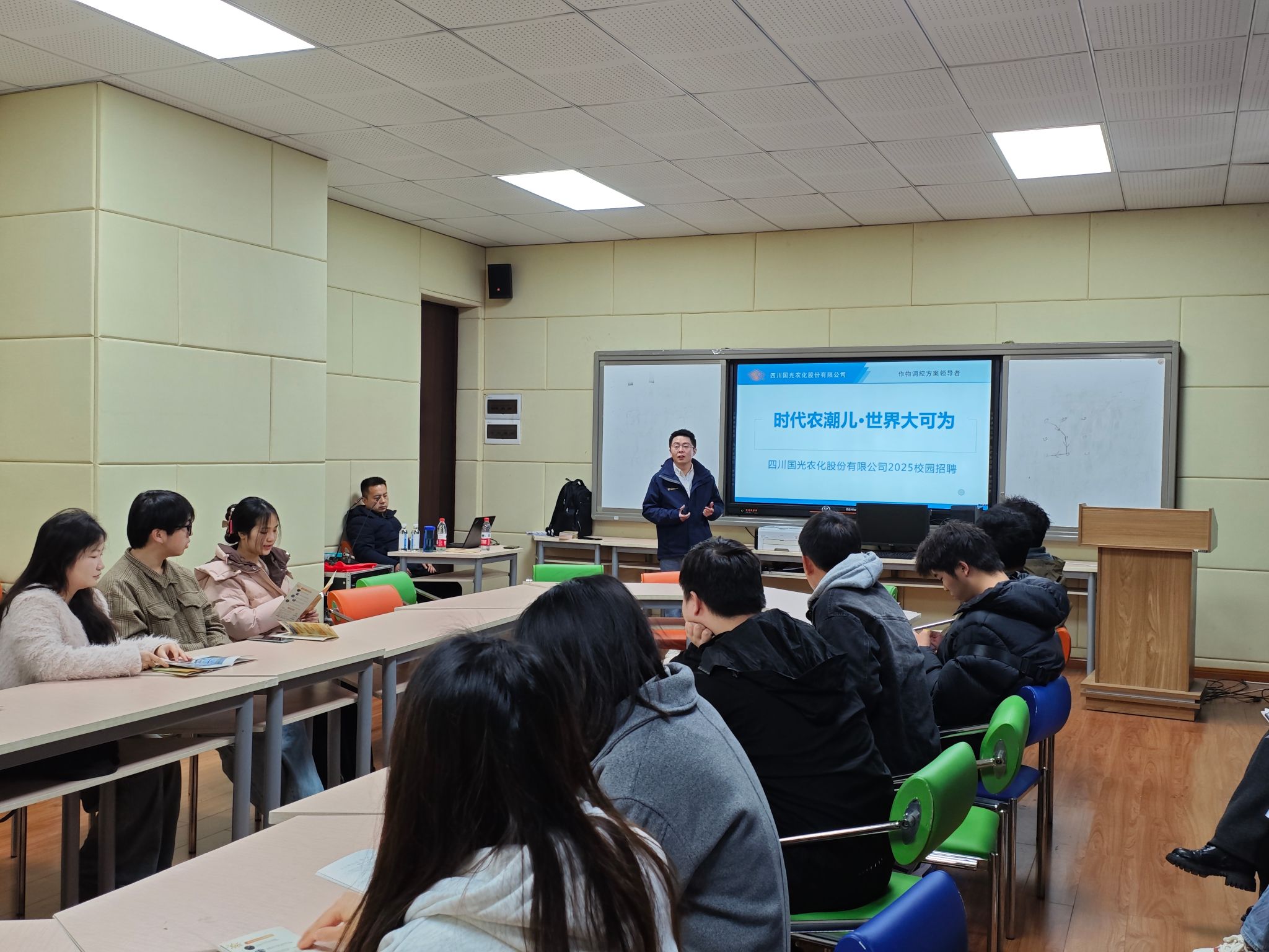 太阳成集团tyc122ccvip