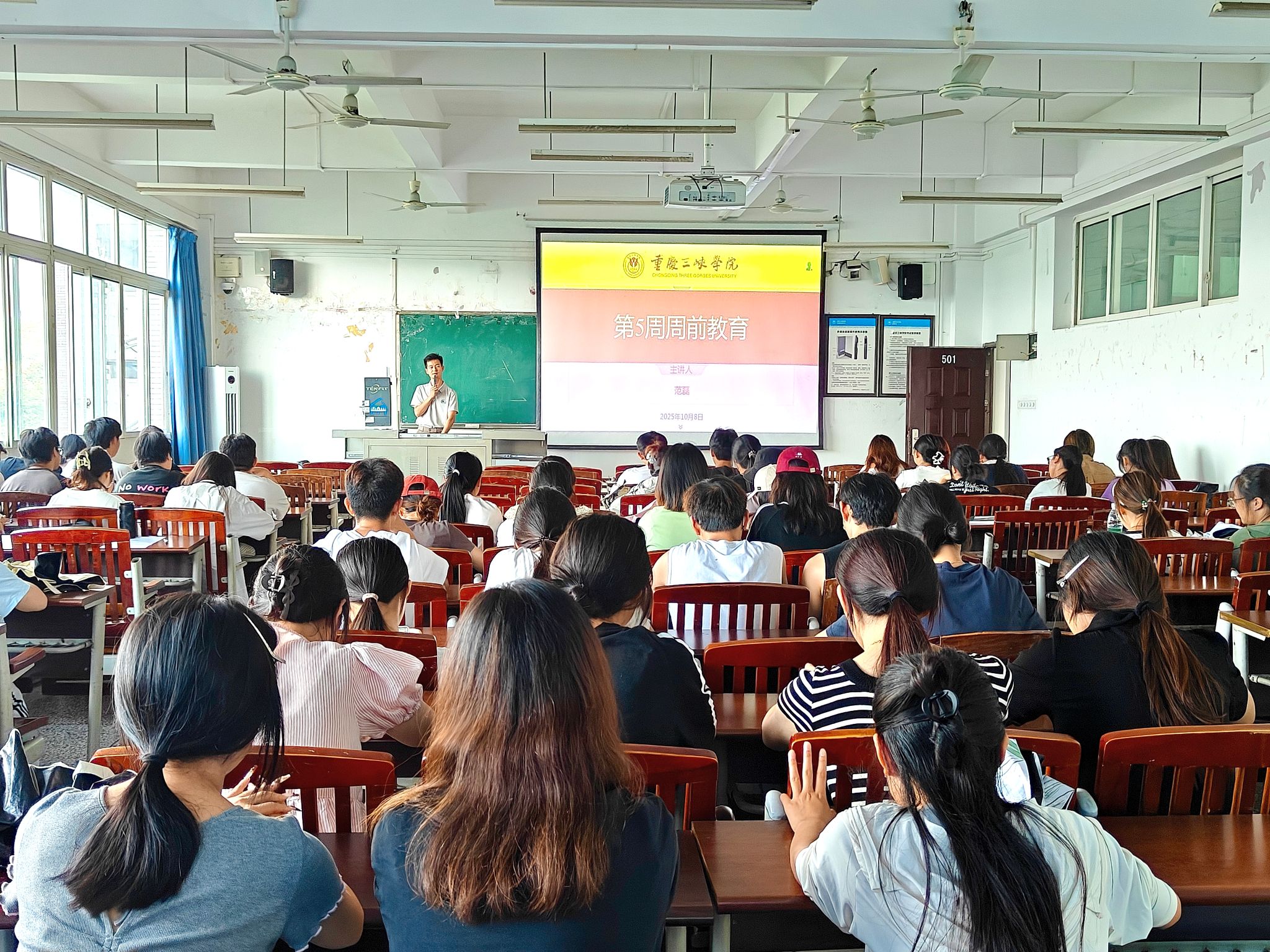 太阳成集团tyc122ccvip