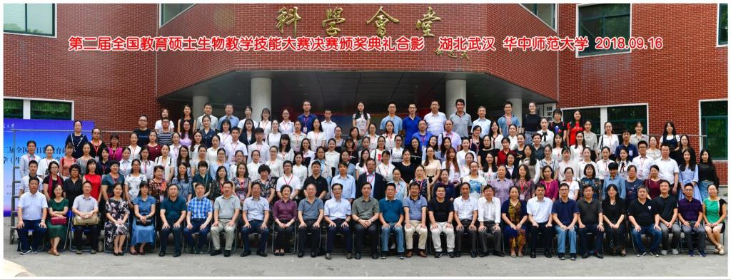 太阳成集团tyc122ccvip