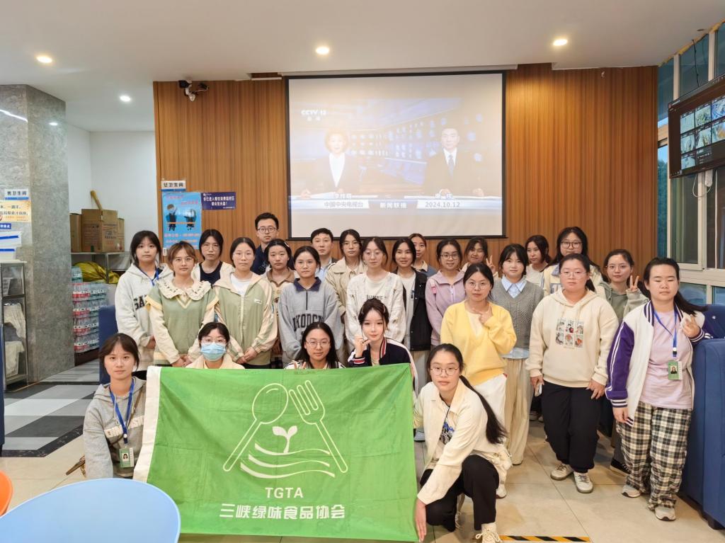 太阳成集团tyc122ccvip