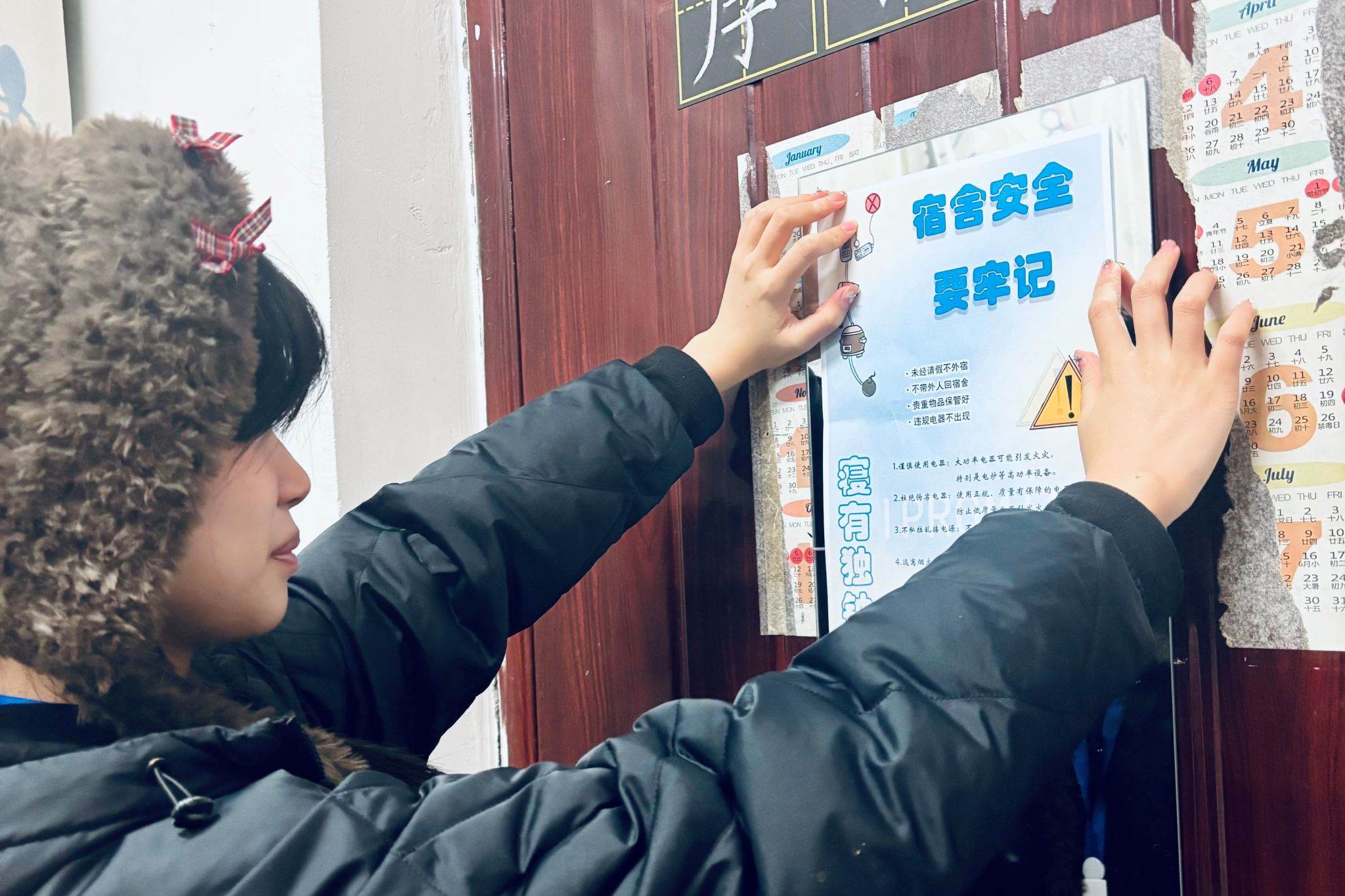 太阳成集团tyc122ccvip