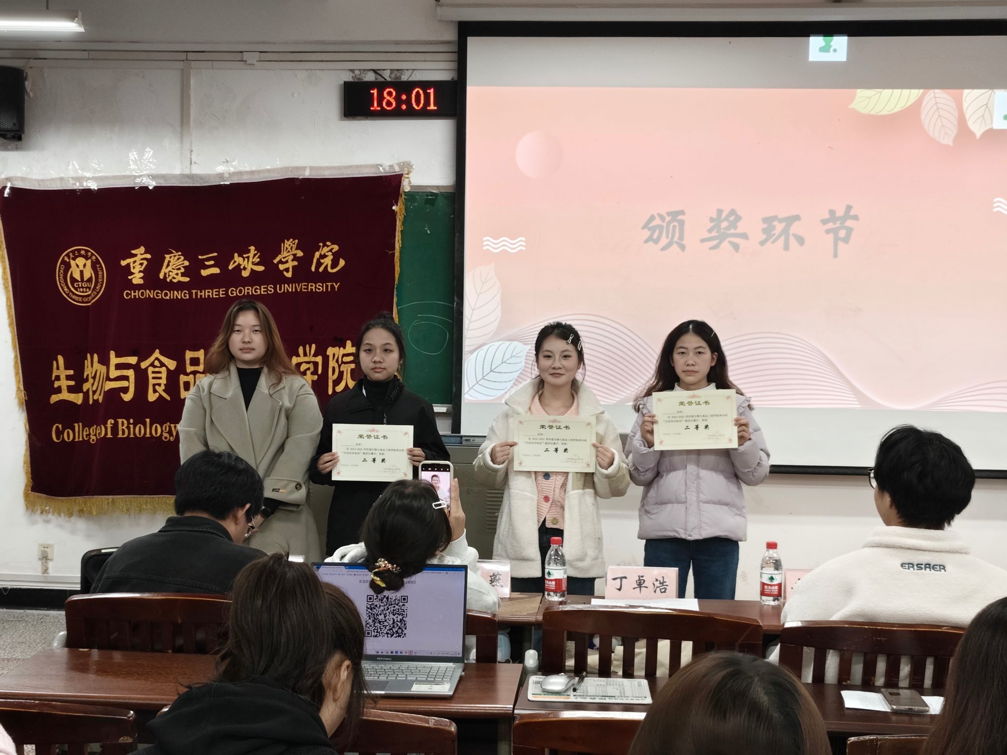 太阳成集团tyc122ccvip