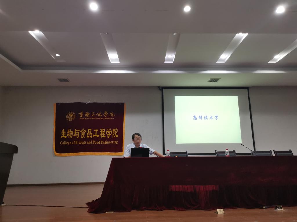 太阳成集团tyc122ccvip