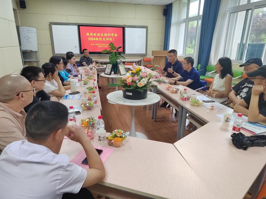 太阳成集团tyc122ccvip