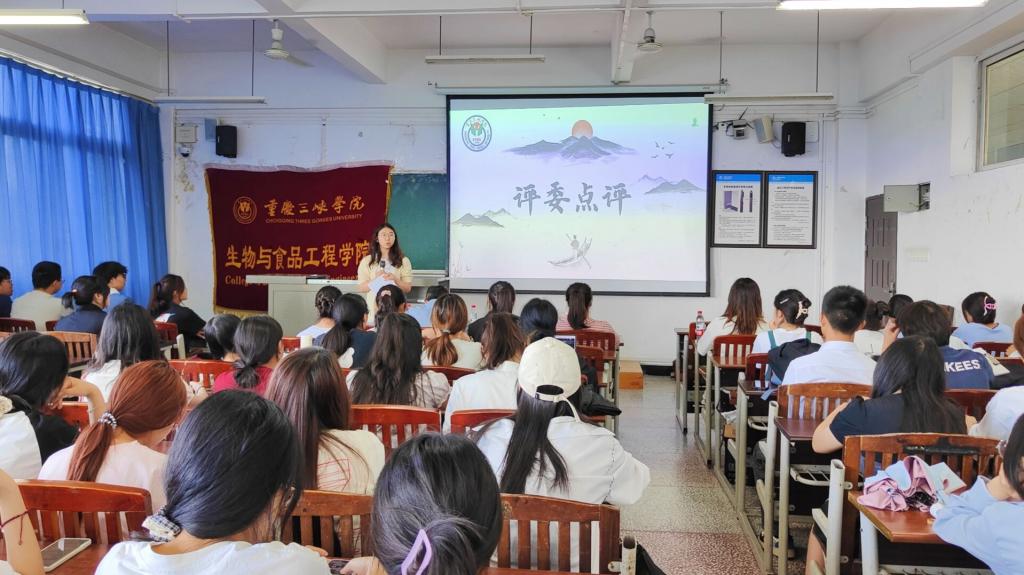 太阳成集团tyc122ccvip