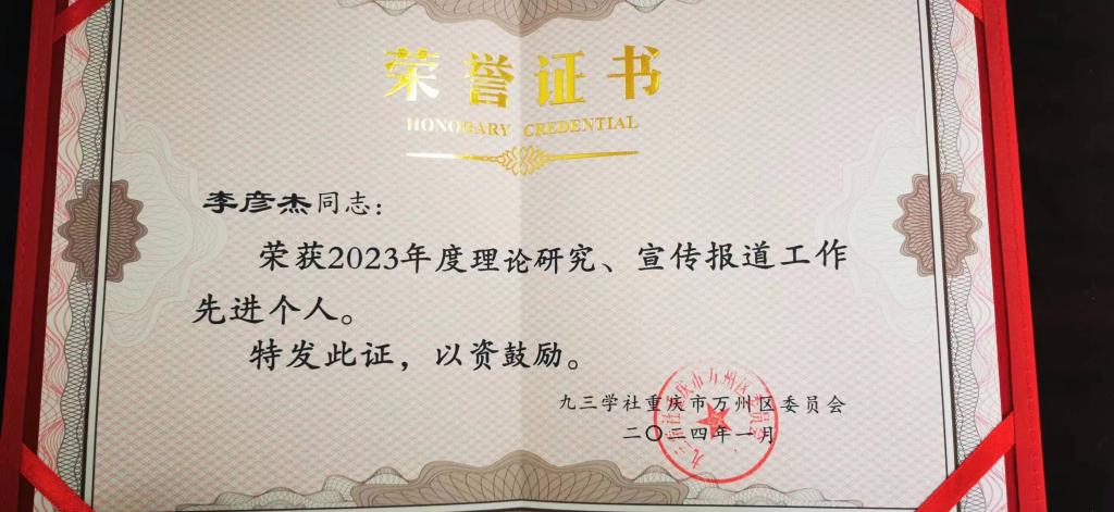 太阳成集团tyc122ccvip